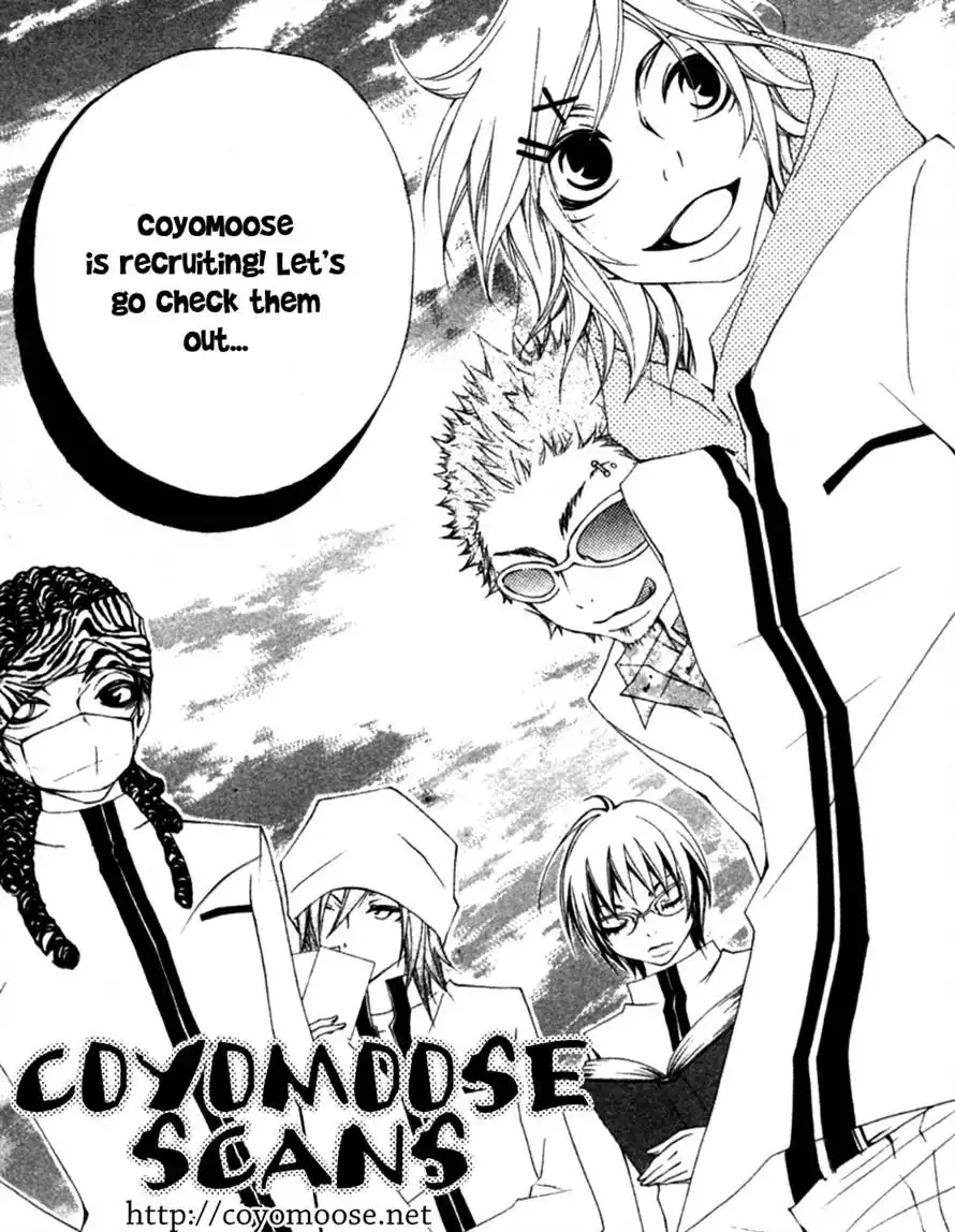 Koibana! Koiseyo Hanabi Chapter 10 1